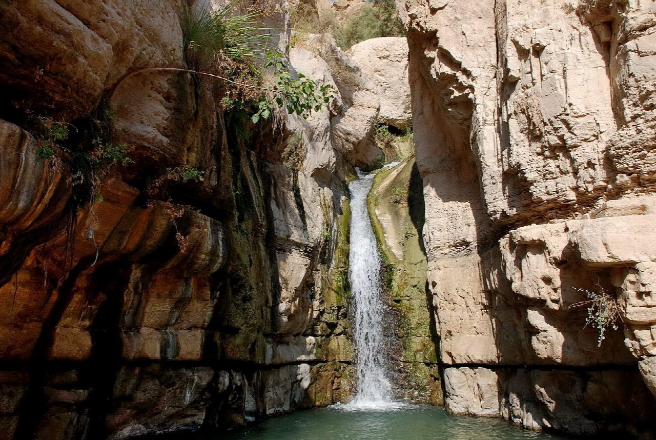Nahal Arugot and the Hidden Waterfall